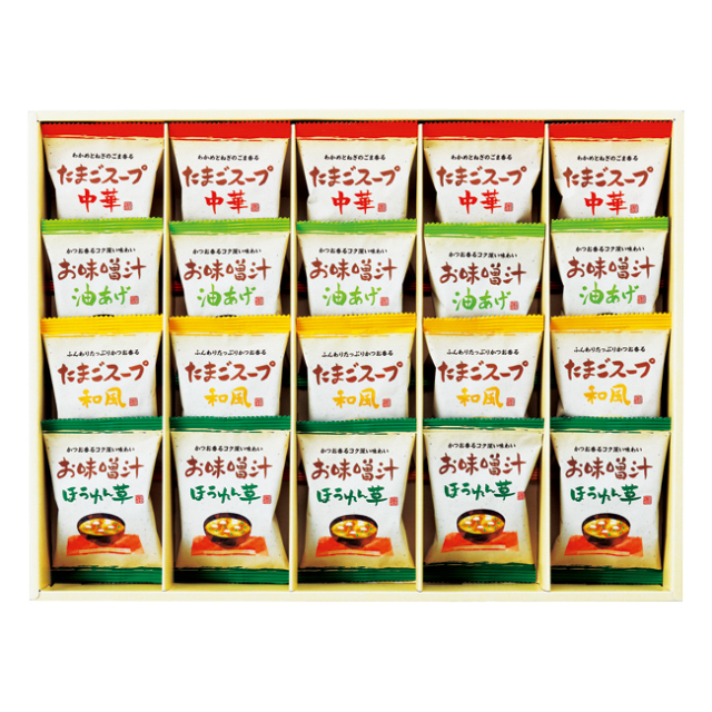 フリーズドライ「お味噌汁・スープ詰合せ」 No.50